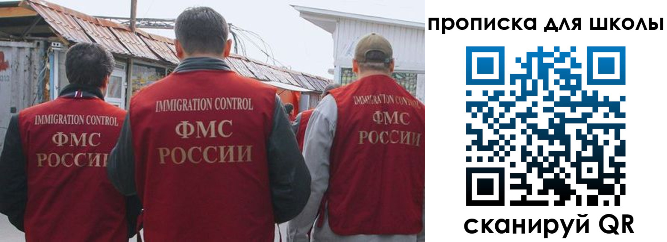 найти адрес прописки в Ненецком АО